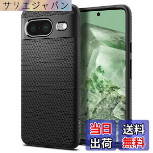 �y���������zSpigen Google Pixel 8 �P�[�X TPU �\�t�g�P�[�X �ϏՌ� �ČRMIL�K�i�擾 �J�����ی� ���h�~ �Ռ��z�� Qi�[�d ���C�����X�[�d ���L�b�h�E�G�A�[ ACS06274 (�}�b�g�E�u���b�N)