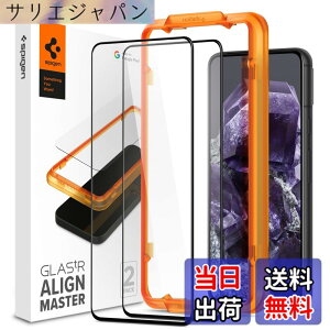 �y���������zSpigen Google Pixel 8 �p �K�C�h�g�t�� �K���X�t�B���� AlignMaster pixel8 �Ή� �ی� �t�B���� 2����