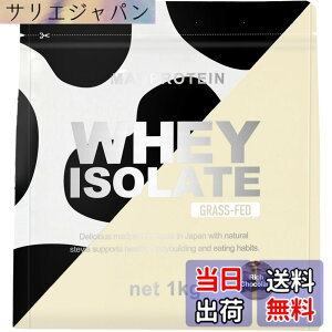 �y���������zMAD PROTEIN(�}�b�h�v���e�C��) �A�C�\���[�g �z�G�C�v���e�C�� WPI �O���X�t�F�b�h (���b�`�`���R���[�g, 1kg)