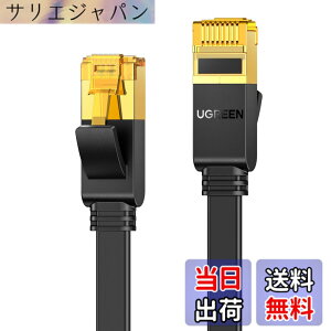 �y���������zUGREEN LAN�P�[�u�� CAT7 15M �t���b�g 10Gbps/600MHz �J�e�S���[7 CAT7���� RJ45 �����b�L�R�l�N�^ STP �ܐ܂�h�~ ���� �V�[���h ���f�� ���[�^ PS3 PS4 Xbox���ɑΉ�