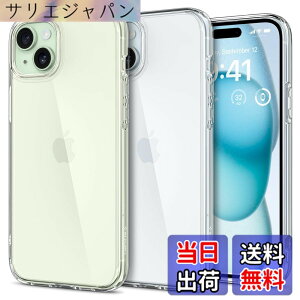 �y���������zSpigen �y�n��18�N�̋Z�p�́z iPhone 15 �P�[�X �N���A �ϏՌ� �ČRMIL�K�i�擾 �X�g���b�v�z�[�� ���ϗ}�� ���� TPU �o���p�[�P�[�X 2�d�\�� �����Y�ی� �C�菝�h�~ ���C�����X�[�d��