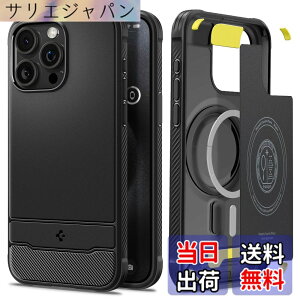 �y���������zSpigen �y�n��18�N�̋Z�p�́z iPhone 15 Pro �P�[�X MagSafe �ϏՌ� �ČRMIL�K�i�擾 �}�b�g�� �}�O�l�b�g���� �����₷�� �J�[�{���f�U�C�� �Ռ��z�� ���菝�h�~ MagSafe ���C�����X�[�d��