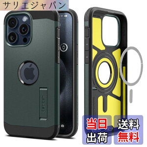 �y���������zSpigen �y�n��18�N�̋Z�p�́z iPhone15Pro �P�[�X MagSafe �ϏՌ� �X�^���h�t�� �ČRMIL�K�i�擾 �}�O�l�b�g���� 3�w�\�� �J�����ی� ���h�~ �Ռ��z�� ���C�����X�[�d�Ή� �^�t�E�A�[�}