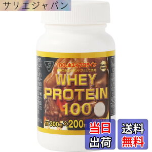 �y���������zWHEYPROTEIN100 �y �z�G�C �v���e�C�� ���� �z �ؓ� �T�v�� �^�u���b�g �^���p�N�� whey protein �����^��