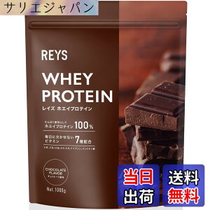�y���������zREYS ���C�Y ���� �z�G�C �v���e�C�� �R�V �疾 �ďC 1kg �������� �r�^�~��7��z�� WPC�v���e�C�� �Ղ�Ă��� �z�G�C�v���e�C�� (�`���R���[�g����)