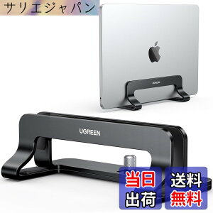 �y���������zUGREEN �c�^ �m�[�g�p�\�R���X�^���h pc�X�^���h �c�u�� ���[ �������\ �A���~������ �V���R�[���S�����h�~ �S�@��Ή�Mac/Surface/iPad/HP�Ȃǁi�u���b�N�j