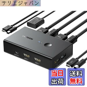 �y���������zUGREEN HDMI KVM�ؑ֊� 2����1�o�� �L�[�{�[�h�A�}�E�X�A���j�^�[�����L PC2��p 4K@60Hz USB2.0 4�|�[�g �ؑ֊� HDMI2.0��p �h���C�o�[�s�v �ȒP�ڑ� �茳�X�C�b�`&USB�P�[�u���t