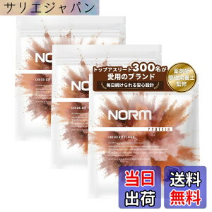 �y���������zNORM �m�[�� �z�G�C �v���e�C�� �l�H�Ö����s�g�p �`���R���[�g 3kg 300���ȏ�̃g�b�v�A�X���[�g���p WPC WHEY PROTEIN �z�G�C�v���e�C�� ��������