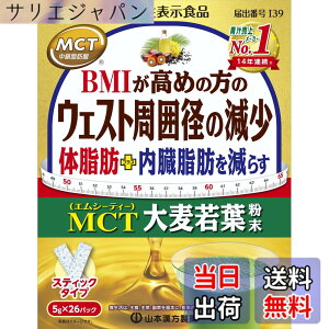 �y���������z�y�@�\���\���H�i�z�R�{�������� MCT �唞��t���� 5gx26��