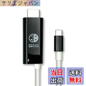 �y���������zSwitch �X�C�b�` �ϊ��P�[�u�� �ϊ��A�_�v�^�[ TypeC HDMI�P�[�u�� �u���b�N �e���r�o�� �[�d