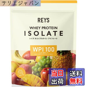 �y���������zREYS ���C�Y WPI �z�G�C �v���e�C�� �A�C�\���[�g �R�V �疾 �ďC 1kg �������� �r�^�~��7��z�� (�t���[�c�I������)