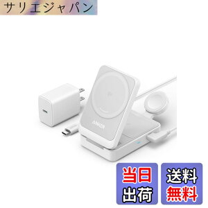 �y���������zAnker MagGo Wireless Charging Station (Foldable 3-in-1) Qi2�Ή� �}�O�l�b�g�� 3-in-1 ���C�����X�[�d�X�e�[�V����/���C�����X�o��/Apple Watch�z���_�[�t MagSafe�Ή� iPhone 17 / 17 Pro / 17 Pro Max / 16 / 15 /