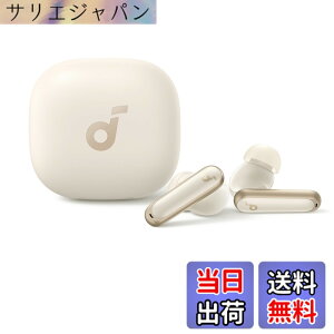�y���������zAnker Soundcore P40i (Bluetooth 5.3) �y���S���C�����X�C���z��/�E���g���m�C�Y�L�����Z�����O 2.0 / �}���`�|�C���g�ڑ� / �ő�60���ԍĐ� / PSE�Z�p��K���z�I�t�z���C�g
