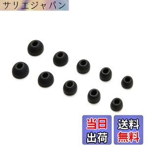 �y���������zAnker Soundcore Liberty 4 NC��p�C���[�s�[�X�y���S���C�����X�C���z�������C���[�`�b�v/�V���R�� / 2�w�\�� / 5�T�C�Y �e1�y�A / 10���� / XS/S/M/L/XL �z(Soundcore Liberty 4 NC �u���b�N �Ή�)