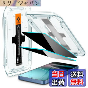 �y���������zSpigen Galaxy S25 �����K���X�t�B���� �`�����h�~ 2���� 9H �d�x �v���C�o�V�[ �ی�t�B���� �w��F�ؑΉ� �\��t���L�b�g�t�� �w��h�~ �i�m�R�[�e�B���O ��U�h�~ EZ Fit AGL07627 (�v