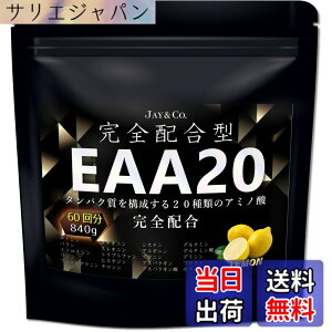 �y���������zJAY&CO. EAA20 ���S�z���^ �A�~�m�_�X�R�A100 �ؓ����\������20��ނ̃A�~�m�_�����S�z�� (������, 60��)