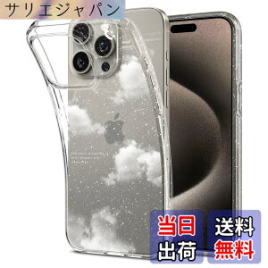 �y���������zSpigen �R���{���[�V���� iPhone 15 Pro Max �P�[�X �N���A �L���L�� �y�� �ČRMIL�K�i ���L�b�h�E�N���X�^�� ACS07565-XI11070 (�N���X�^���E�N�I�[�c/�h���[���E�N���E�h)