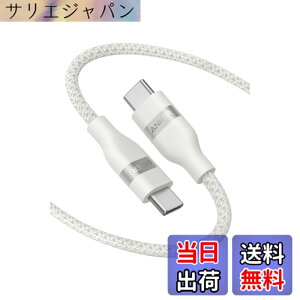 �y���������zAnker USB-C & USB-C �P�[�u�� (1.8m, 240W, ���ϋv�i�C����) USB PD�Ή� MacBook Pro iPhone Galaxy iPad Pro/Air MacBook Pro/Air �e��Ή� �z���C�g