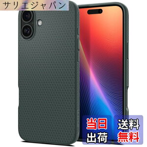 �y���������zSpigen iPhone 16 Plus �P�[�X TPU �\�t�g �ϏՌ� �X�g���b�v�z�[�� �ČRMIL�K�i ���L�b�h�E�G�A ACS08068 (�A�r�X�E�O���[��)