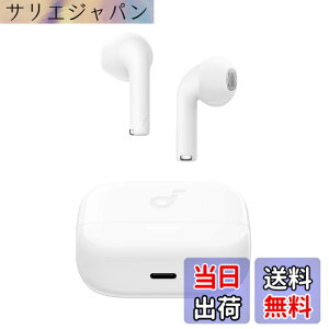 �y���������zAnker Soundcore K20i�iBluetooth 5.3�j�y���S���C�����X�C���z��/�C���i�[�C���[�C���z�� / IPX5�h���K�i / �ő�36���ԍĐ� / ��p�A�v���Ή�/PSE�Z�p��K���z�z���C�g