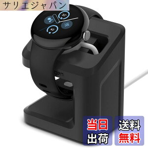 �y���������zSpigen Google Pixel Watch 3 45mm / 41mm (2024�N���f��) Pixel Watch 2 (2023�N���f��) �Ή� �[�d�X�^���h �s�N�Z���E�H�b�` ���X�^���h TPU S355 AMP07393 (�u���b�N)