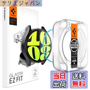 �y���������zSpigen Galaxy Watch 7 �K���X�t�B���� 44mm�p �P�[�X�Ή� X �\��t���L�b�g�t�� Galaxy Watch7 44mm �Ή� �ی�t�B���� 2���� EZ Fit
