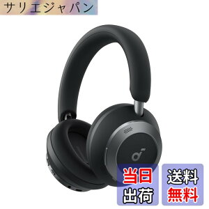 �y���������zAnker Soundcore Space One Pro (Bluetooth 5.3 ���C�����X �w�b�h�z��)�y�ő�60���ԉ��y�Đ� / �E���g���m�C�Y�L�����Z�����O 3.5 / LDAC/�n�C���]�Ή� (���C�����X/�L��) / �}���`�|�C���g�Ή�/