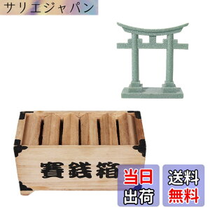 �y���������zArchnote �ΑK�� ������ �~�j ���K �������� 500�~�� �ʔ��������� �_�� ���� �Z�b�g