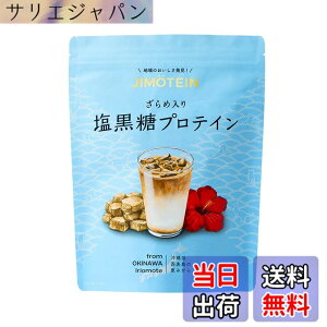 �y���������zJIMOTEIN ���ꐼ�\���Y�̉������v���e�C�� �v���e�C���Ђ낱 �l�H�Ö����t���[ �z�G�C&�\�C