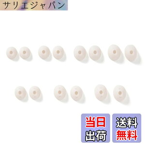 �y���������zAnker Soundcore Sleep A20��p�C���[�`�b�v�y���S���C�����X�C���z�������C���[�s�[�X/���^/�ʋC�^ / 7�^�C�v �e1�y�A / 14����z(Soundcore Sleep A20 �Ή�)