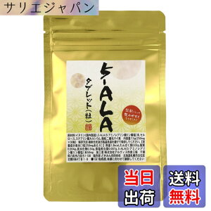 �y���������z5-ALA�i5�|�A�~�m���u�����_�j�^�u���b�g1������ 30�� 1����5�]ALA��50mg�z�� �w�� �~�g�R���h���A