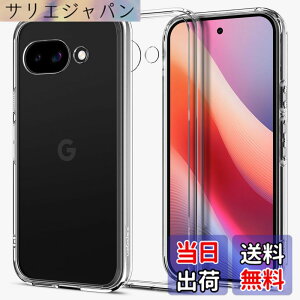 �y���������zSpigen �y�n��18�N�̋Z�p�́zPixel 9a �P�[�X �P�[�X �N���A �ϏՌ� �X�g���b�v�z�[�� ���ϖh�~ �o���p�[ ���C�����X�[�d �ČRMIL�K�i �E���g���E�n�C�u���b�h ACS09042 (�N���X�^���E