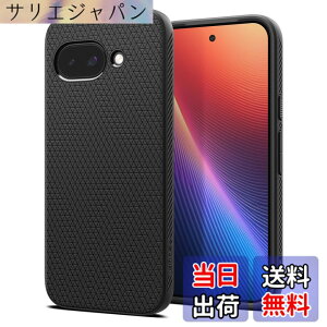 �y���������zSpigen �y�ČRMIL�K�i�E�}�b�g�����z Google Pixel 9a �P�[�X �X�g���b�v�z�[�� TPU �ϏՌ� ���^ �w��h�~ �G�A�N�b�V���� ����~�� �J�����ی� ���h�~ �Ռ��z�� �n��18�N�̋Z�p�� �O�[
