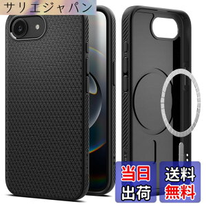 �y���������zSpigen �y�n��19�N�̋Z�p�́z iPhone 17e / 16e �P�[�X MagSafe �}�O�l�b�g���� �X�g���b�v�z�[�� �}�b�g TPU �o���p�[ �ϏՌ� �ČRMIL�K�i ���L�b�h�E�G�A�E�}�O�t�B�b�g ACS09151 (�}�b�g�E