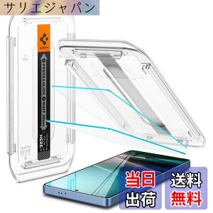 �y���������zSpigen Galaxy S25 Ultra �����K���X�t�B���� 2���� �w��F�ؑΉ� 9H �d�x �\��t���L�b�g�t�� �w��h�~ �i�m�R�[�e�B���O ��U�h�~ �ی�t�B���� EZ Fit AGL09078 (�N���X�^���E�N���A)