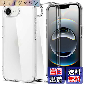 �y���������zSpigen �y�n��19�N�̋Z�p�́z iPhone 17e / 16e �P�[�X �N���A ���� �X�g���b�v�z�[�� �ČRMIL�K�i �o���p�[ �ϏՌ� �E���g���E�n�C�u���b�h ACS09160 (�N���X�^���E�N���A)