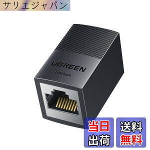 �y���������zUGREEN LAN �P�[�u�� �����R�l�N�^ 10Gbps Cat8/Cat7/Cat6/Cat6A/Cat5E �P�[�u���p LAN���� ���p�R�l�N�^ PoE�Ή� 100M������ RJ45 �C�[�T�l�b�g�R�l�N�^ �M�K�r�b�g 1����
