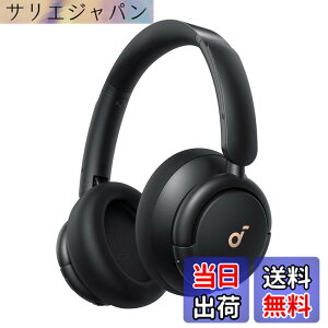 �y���������zAnker Soundcore Q30i (Bluetooth5.3 ���C�����X �w�b�h�z���j�y�E���g���m�C�Y�L�����Z�����O/�O����荞�݃��[�h/Bluetooth�Ή�/�n�C���]�Ή�(AUX�ڑ���) / �ő�80���ԉ��y�Đ� / �}�C�N����