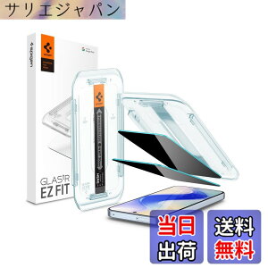 �y���������zSpigen Google Pixel 10/10 Pro �`�����h�~�K���X�t�B���� Pixel 9/9 Pro�Ή� �w��F�ؑΉ� 9H+�����K���X AluminaCore �\��t���L�b�g�t�� 2���� �i�m�R�[�e�B���O ��U�h�~ EZ Fit AGL09312