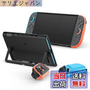 �y���������zSpigen Switch2�Ή��P�[�X �W���C�R�����O���\ �J�o�[ �L�b�N�X�^���h�Ή� �ی�� �ϏՌ� �c�[�g���J���[ �i�m�|�b�v ACS09344�i�X�y�V�����E�G�f�B�V�����j