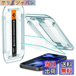 �y���������zSpigen Pixel 9a �����K���X�t�B���� 2���� 9H�d�x �\��t���L�b�g�t�� �w��F�ؑΉ� ��U�h�~ �w��h�~ �������H �s�N�Z��9a �ی�t�B���� EZ Fit AGL08938 (�N���X�^���E�N���A)