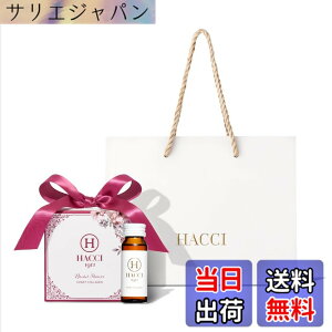 �y���������zHACCI(�n�b�`) �n�j�[�R���[�Q�� 9�{�Z�b�g (�u���C�_���p�b�P�[�W) 30mLx9�{ ����񂰑ܕt�� �ێ� ���� ���C�����[���[�z�� �R�X����܎��