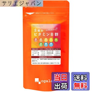 �y���������z�I�[�K�����h (ogaland) 8��̃r�^�~��B�Q (180�� / ��3������) �T�v�� �����̔��e�ƌ��N���ӎ�������� (�t�_/�i�C�A�V��/�r�I�`��) �T�v�������g �h�{�@�\�H�i �i �r�I�`���́A�畆