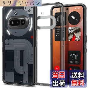 �y���������zSpigen Nothing phone 3a �P�[�X �N���A �ČRMIL�K�i�擾 2�d�\�� �X�g���b�v�z�[���t�� �E���g���E�n�C�u���b�h ACS09373(�X�y�[�X�E�N���X�^��)