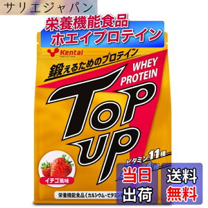 �y���������zKentai �P���^�C TOP UP �z�G�C�v���e�C�� �C�`�S 1kg�y�r�^�~��11�� x �~�l����4��z�h�{�@�\�H�i �������� WPC �z�G�C �v���e�C�� whey protein �X�g���x���[