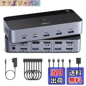 �y���������zUGREEN HDMI KVM�ؑ֊� 4K@60Hz 2���j�^2�R���s���[�^�A2����2�o�̓X�C�b�`�A 4��USB 3.0�|�[�g�̂���2��̃R���s���[�^��2���j�^/�L�[�{�[�h/�}�E�X/�v�����^�����L HDMI�P�[�u��4�{�AU