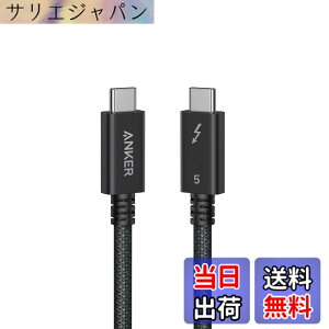 �y���������zAnker Prime USB-C & USB-C �P�[�u�� Thunderbolt 5 (240W, 80Gbps) 0.5m 240W�o�� 8K�Ή� �ő�80Gbps �����f�[�^�]�� iPhone 16 / 15 MacBook Air Pro iPad Pro/Air ���Ή�