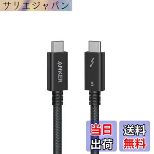 �y���������zAnker Prime USB-C & USB-C �P�[�u�� Thunderbolt 5 (240W, 80Gbps) 1.0m 240W�o�� 8K�Ή� �ő�80Gbps �����f�[�^�]�� iPhone 16 / 15 MacBook Air Pro iPad Pro/Air ���Ή�