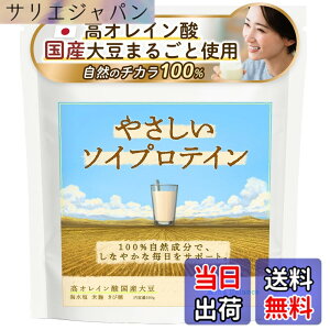 �y���������z�₳�����\�C�v���e�C�� ���I���C���_�哤 ���Y�哤100% �č��z�� ���R�h�A�����v���e�C�� �l�H�Ö����s�g�p �~�i�o�����X
