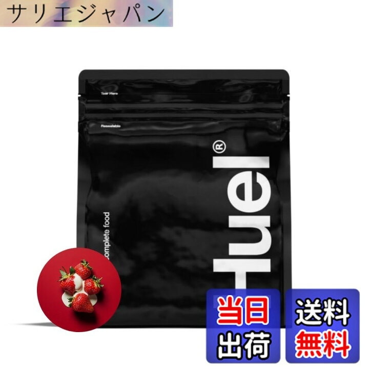 楽天市場】【送料無料】Huel（ヒュエル）公式 ブラックエディション 